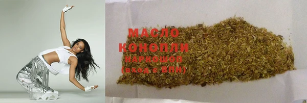 MESCALINE Богородицк